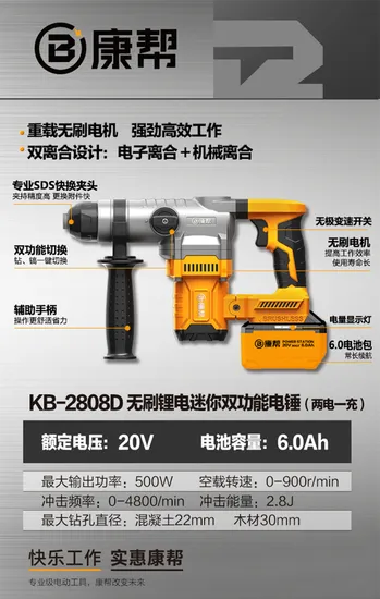 High Satisfaction Season Vvosai 20V Lightweight Cordless Drill